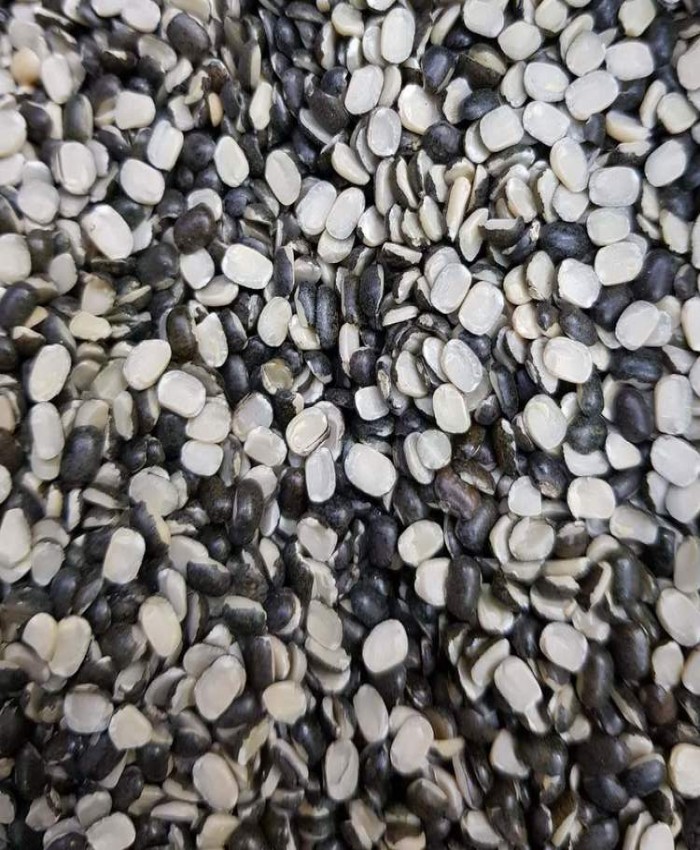 Urad Split Chilaka 1 Kg