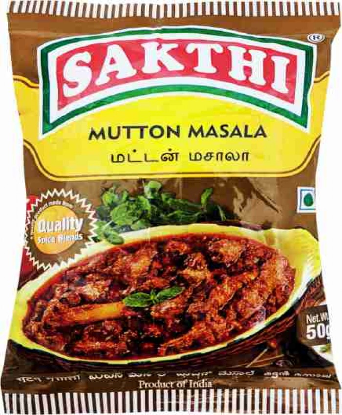 Mutton Masala, Sakthi Mutton Masala 50 g