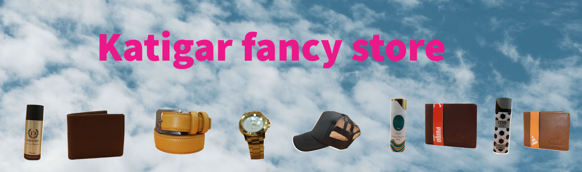 Katigar fancy store